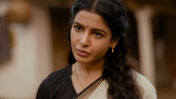 Maa Inti Bangaaram Trailer Out Maa Inti Bangaaram Trailer Out