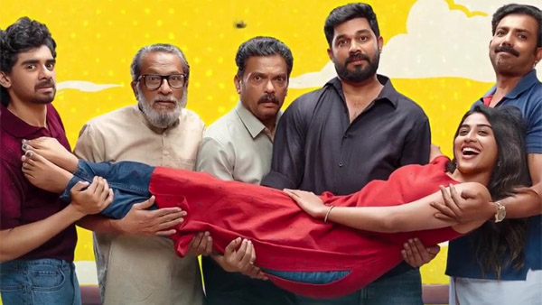 Madhuvidhu OTT Release Date And Platform Where To Watch