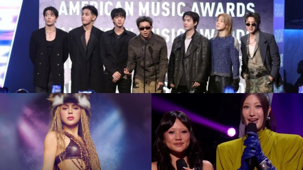 American Music Awards 2026 Full Winners List With Name American Music Awards 2026 Full Winners List With Name