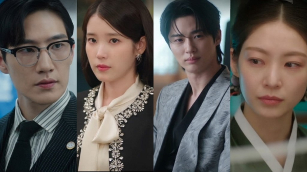 Perfect Crown Episode 9 Ending Explained