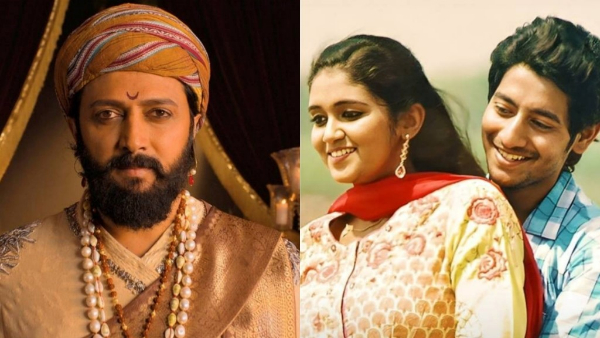 Raja Shivaji Box Office Collection Day 5 Early Updates Raja Shivaji Box Office Collection Day 5 Early Updates