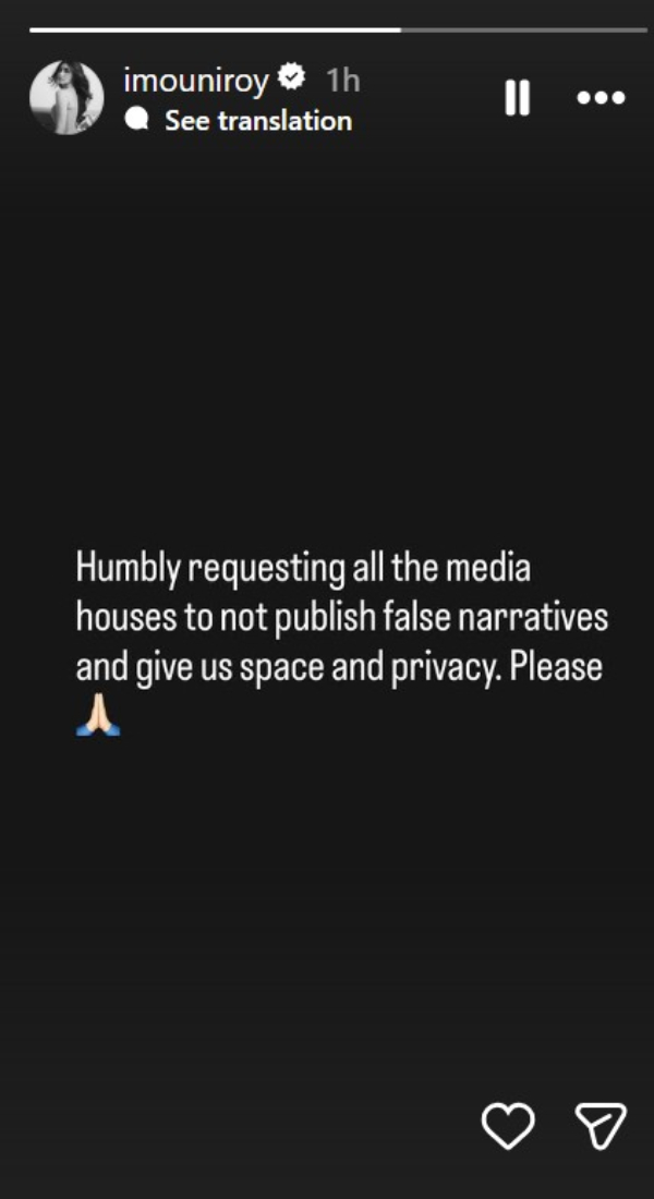 Mouni Roy Divorce Buzz First Statement Out