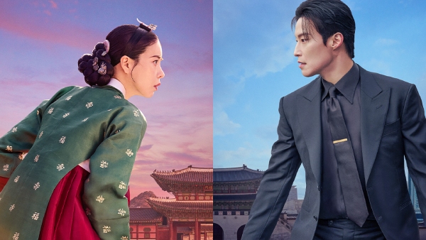 My Royal Nemesis Ep 7 Dailymotion With Eng Subtitles - Steps