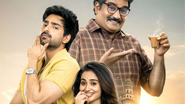 Nawab Cafe OTT Release Where To Watch Online