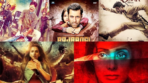 5 Nawazuddin Siddiqui Films To Watch On His Birthday 5 Nawazuddin Siddiqui Films To Watch On His Birthday