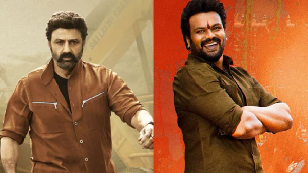 Manoj Manchu Birthday Makers Announce His Explosive Entry Manoj Manchu Birthday Makers Announce His Explosive Entry