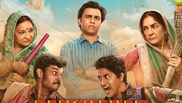 Panchayat Season 5 Full Cast Plot Panchayat Season 5 Full Cast Plot
