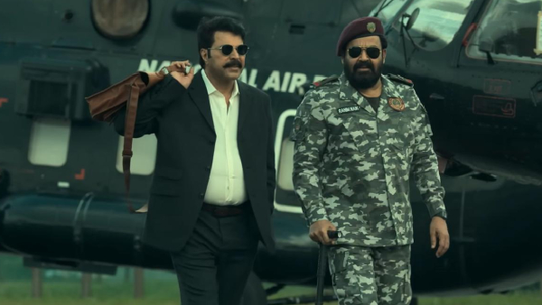 Patriot Box Office Collection Day 1