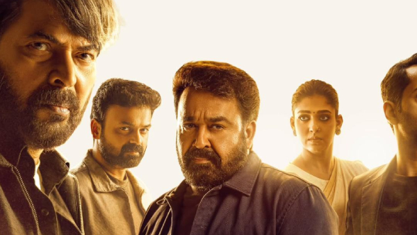 Patriot Box Office Collection Day 2 Prediction Patriot Box Office Collection Day 2 Prediction