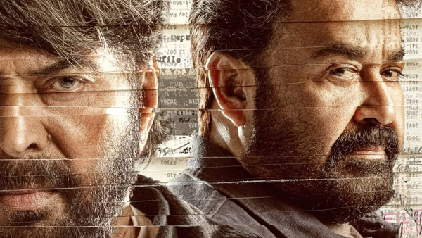 Patriot Day 1 Worldwide Box Office Collection Patriot Day 1 Worldwide Box Office Collection