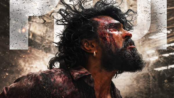 Ram Charan-Starrer Peddi Trailer Release Date Revealed Ram Charan-Starrer Peddi Trailer Release Date Revealed