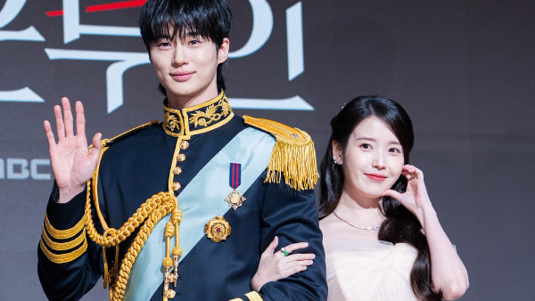 Perfect Crown Scandal IU-Byeon Woo Seok Apologize