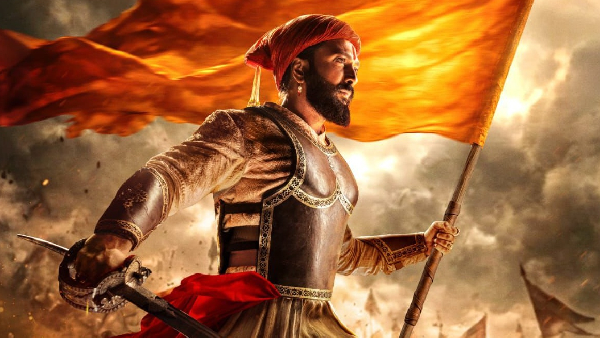 Raja Shivaji Box Office Collection Day 4