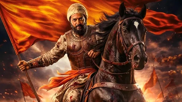 Raja Shivaji Hit or Flop Budget Records Raja Shivaji Hit or Flop Budget Records