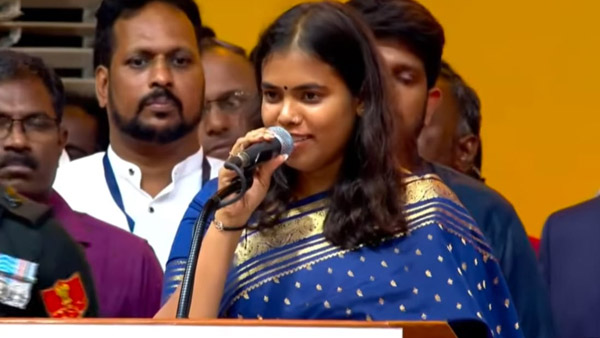 Who Is S Keerthana Youngest Minister In Vijay s Cabinet
