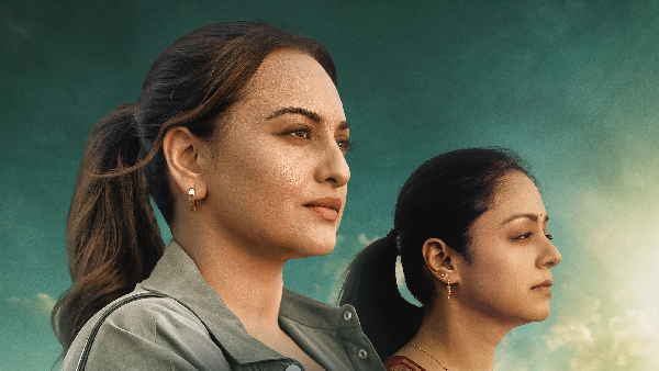 System OTT Release Date Sonakshi Sinha Jyotika Join