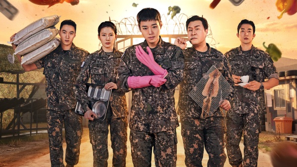 The Legend Of Kitchen Soldier Episode 5 Release Time Today The Legend Of Kitchen Soldier Episode 5 Release Time Today