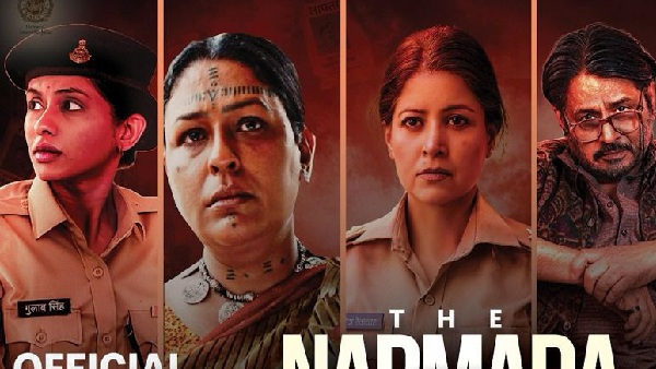 The Narmada Story Trailer Out A Powerful Cop Thriller The Narmada Story Trailer Out A Powerful Cop Thriller