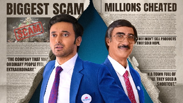 The Pyramid Scheme Release Date Prime Video s New Series