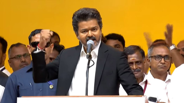 Tamil Nadu Chief Minister Vijay Speech Highlights Tamil Nadu Chief Minister Vijay Speech Highlights