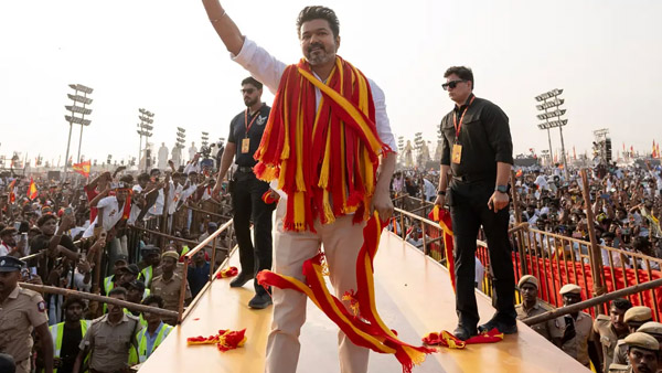 Tamil Nadu Assembly Election Results 2026 Live