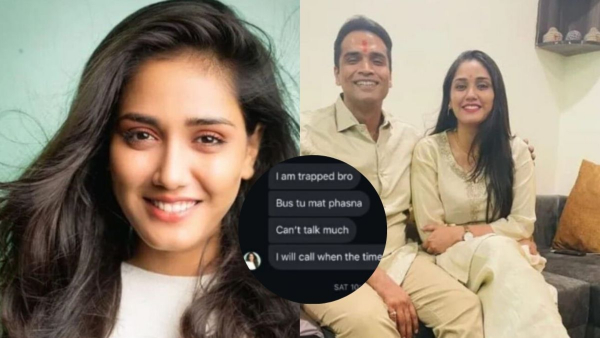 Twisha Sharma chats before death viral Twisha Sharma chats before death viral