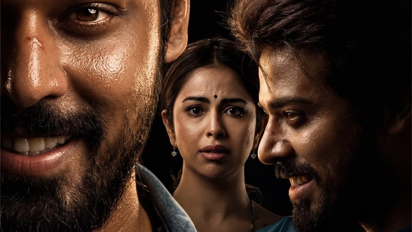 Ugly Story X Review Audience Reaction Online Ugly Story X Review Audience Reaction Online
