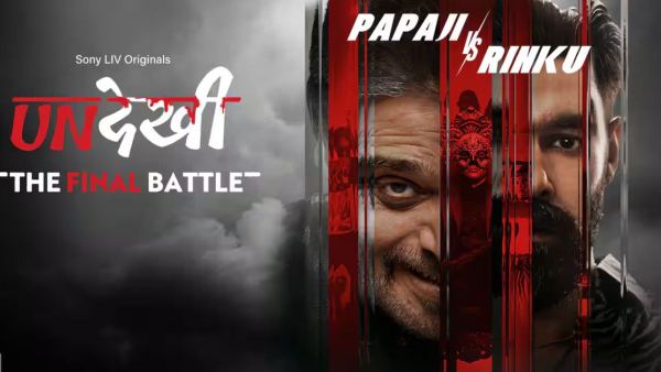 undekhi season 4 undekhi season 4