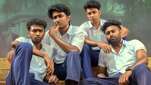 Vaazha 2 OTT Release Date And Streaming Details