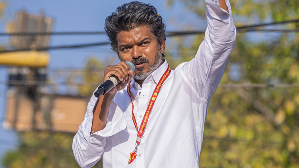 Vijay Constituencies Election Results 2026 Live