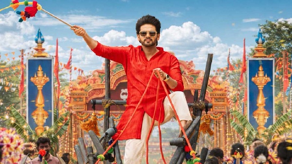Anaganaga Oka Raju TV Premiere Date amp amp Time