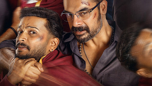 Athiradi OTT Release Today Where To Watch Online Athiradi OTT Release Today Where To Watch Online