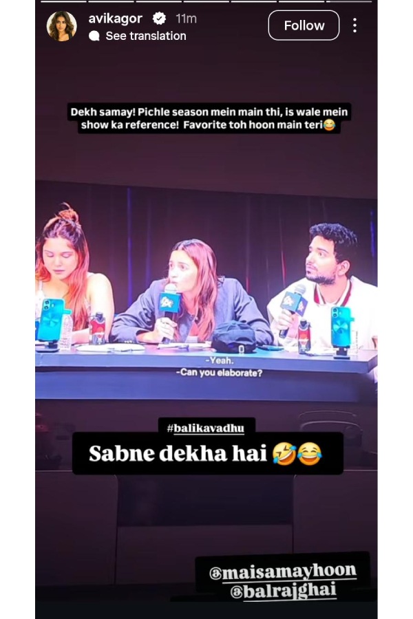 India s Got Latent 2 Episode Avika Gor Gets Nostalgic India s Got Latent 2 Episode Avika Gor Gets Nostalgic