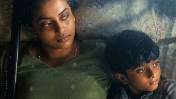 Balan X Review Early Audience Reactions Online