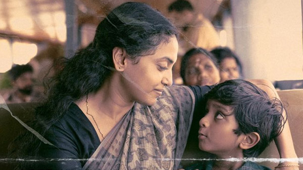 Balan Box Office Day 2 Nears 5 Crore India Net
