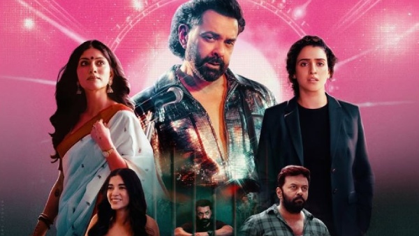 Bandar Budget Box Office Target Exclusive