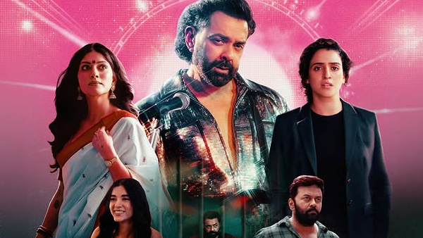 Bandar Early Review