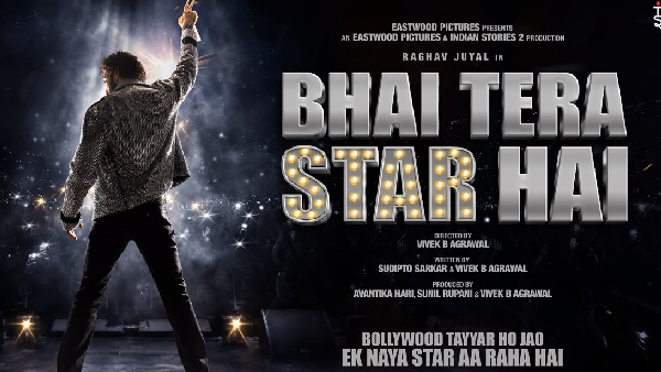 Vivek B Agrawal Unveil First Poster Of Bhai Tera Star Hai Vivek B Agrawal Unveil First Poster Of Bhai Tera Star Hai