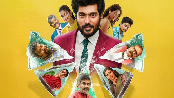 Breakfast OTT Release Date When amp amp Where To Watch Breakfast OTT Release Date When amp amp Where To Watch