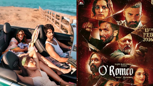Cocktail 2 Advance Booking Collection Day 1 Update