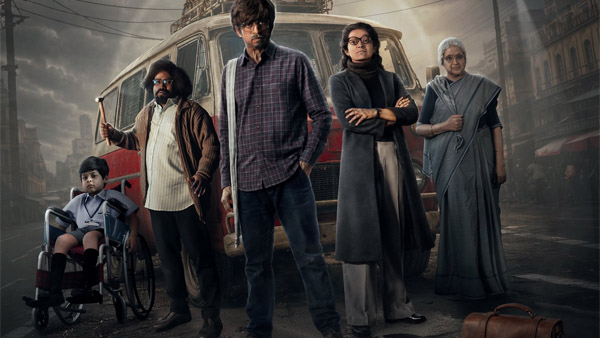 Con City OTT Where To Watch After Its Theatrical Run