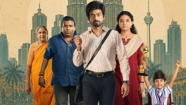 Con City Box Office Day 4 Nears 5 Cr Gross