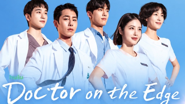 Doctor On The Edge Episode 5 Release Time Today Doctor On The Edge Episode 5 Release Time Today