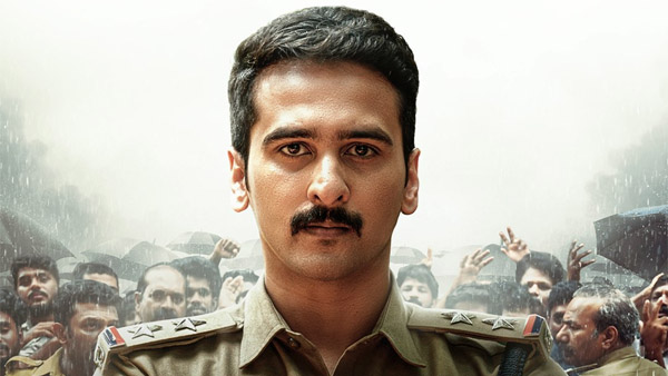 Shane Nigam s Dridam OTT Release Date Officially Announced