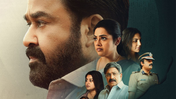 drishyam 3 mohanlal prime video download drishyam 3 mohanlal prime video download