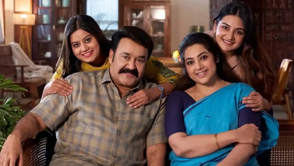 Drishyam 3 OTT Release Date Confirmed Drishyam 3 OTT Release Date Confirmed
