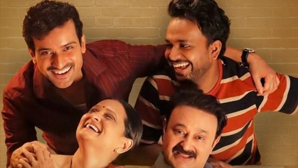 gullak 5 episode 5 release gullak gullak 5 episode 5 release gullak