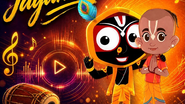 Mahaprabhu Jagannath Releases A Powerful Music Album