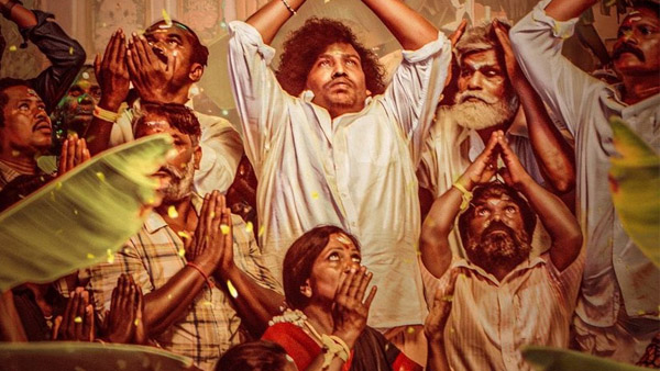 Kenatha Kanom OTT Release Date And Platform Kenatha Kanom OTT Release Date And Platform