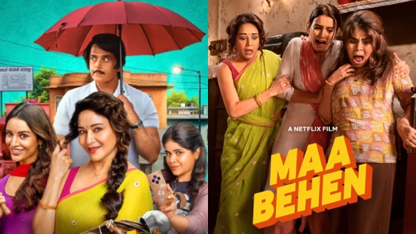 Maa Behen Release Time Today - Confirmed Update